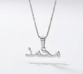 Custom Arabic name necklace