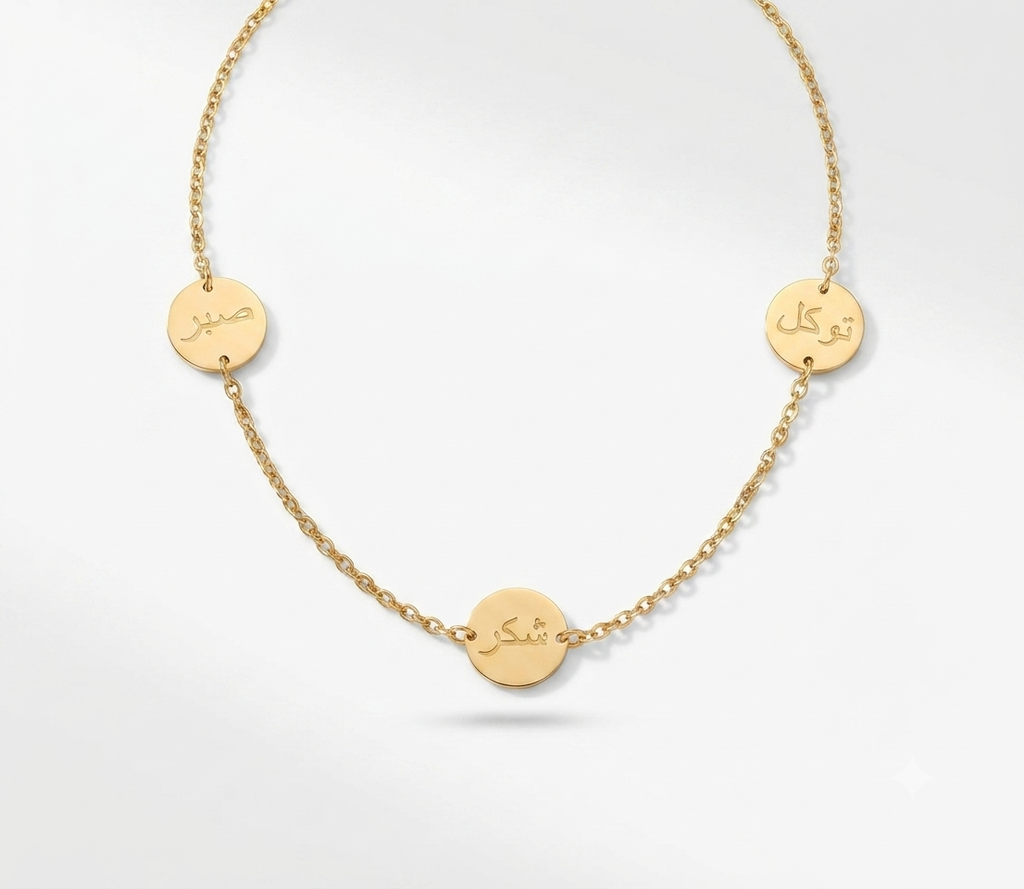 Patience, gratitude and faith necklace