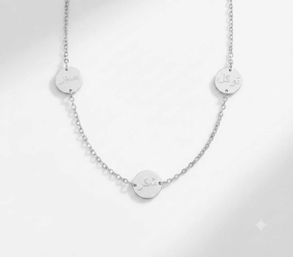 Patience, gratitude and faith necklace