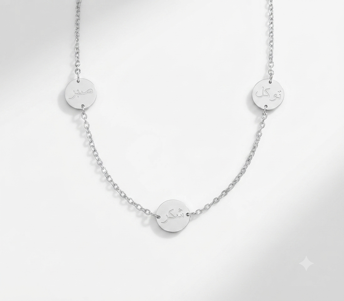 Patience, gratitude and faith necklace